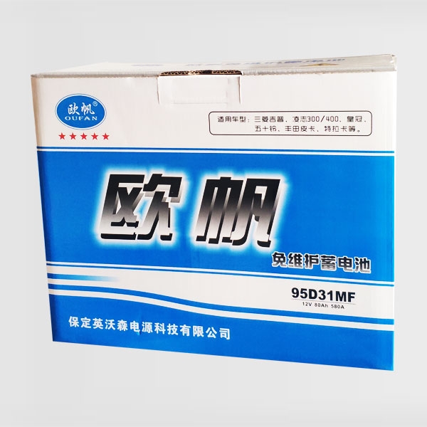 免維護(hù)蓄電池95D31MF