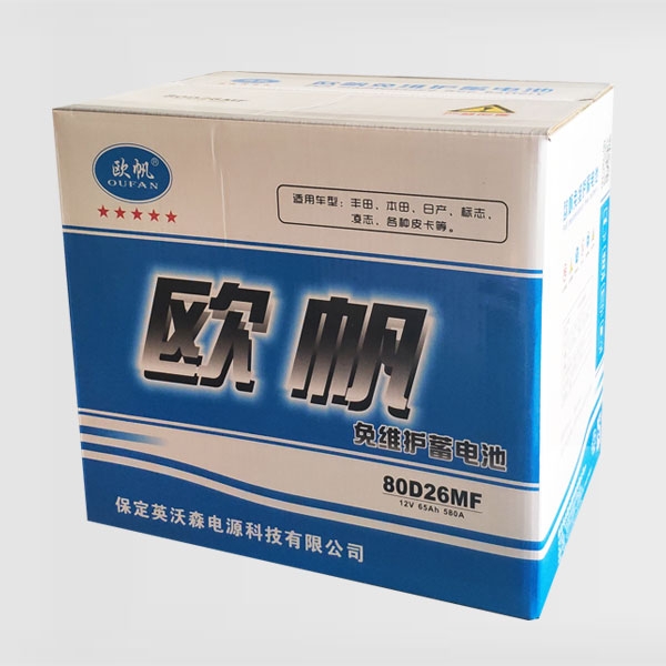 免維護(hù)蓄電池80D26MF
