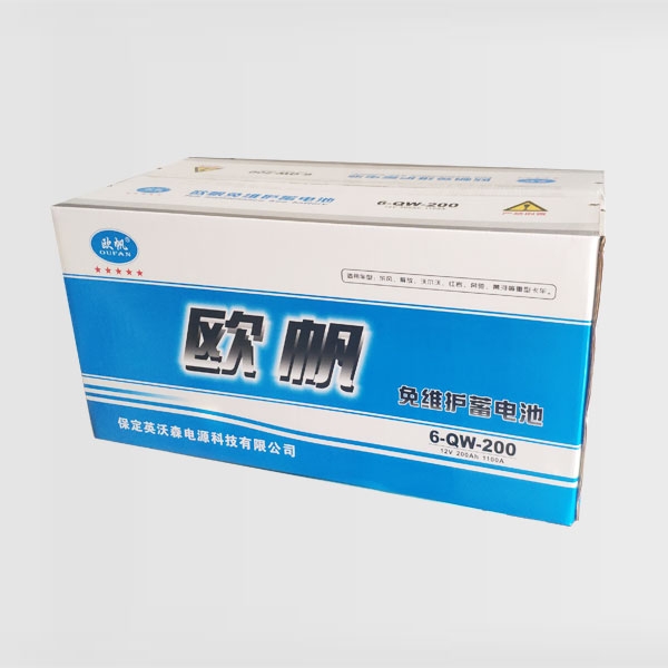 免維護(hù)蓄電池6-QW-200