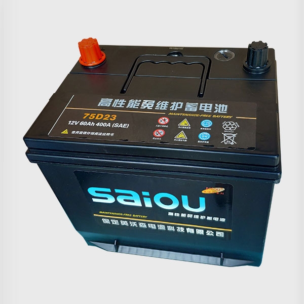 高性能免維護(hù)蓄電池75D23