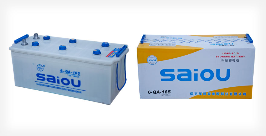 SAIOU鉛酸蓄電池6-QA-165