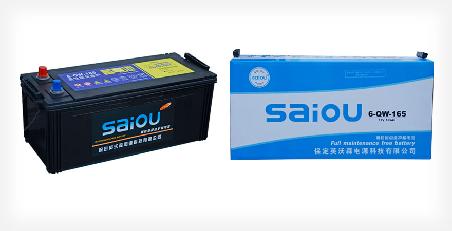 SAIOU高性能免維護(hù)蓄電池6-QW-165